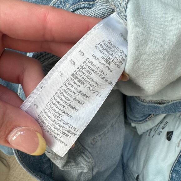 Madewell 11" High Rise Flare Jeans - Picture 5 of 10